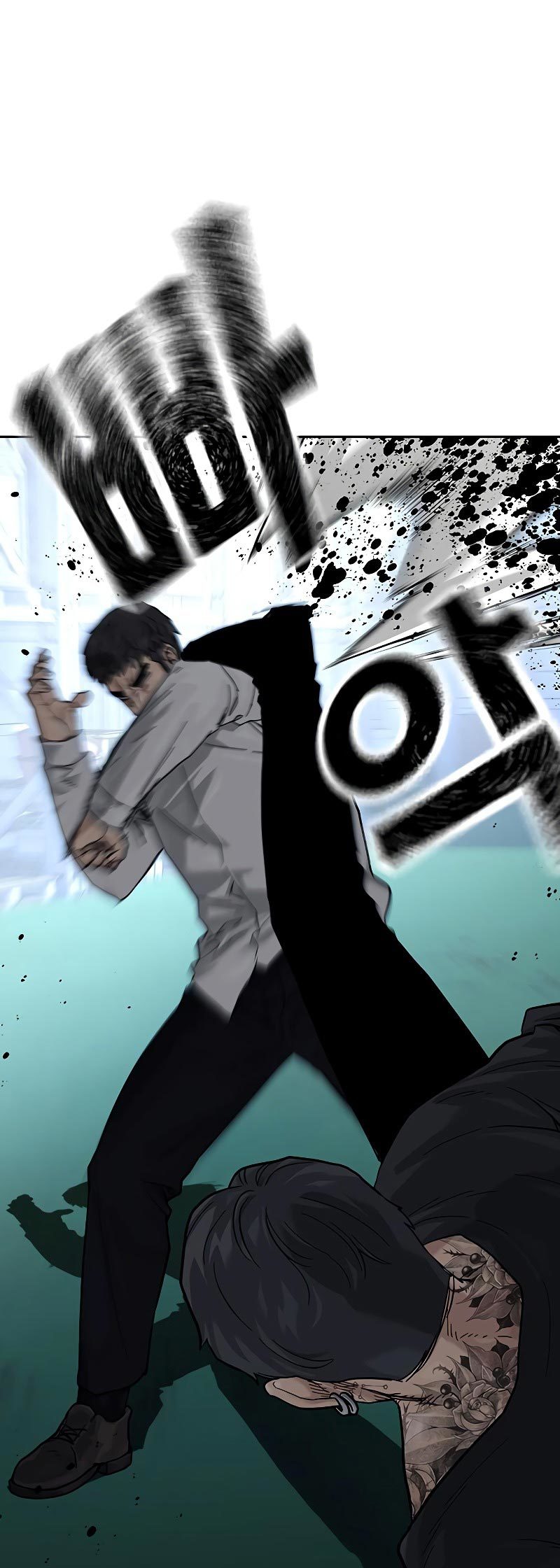 To Not Die Chapter 74 Gambar 76