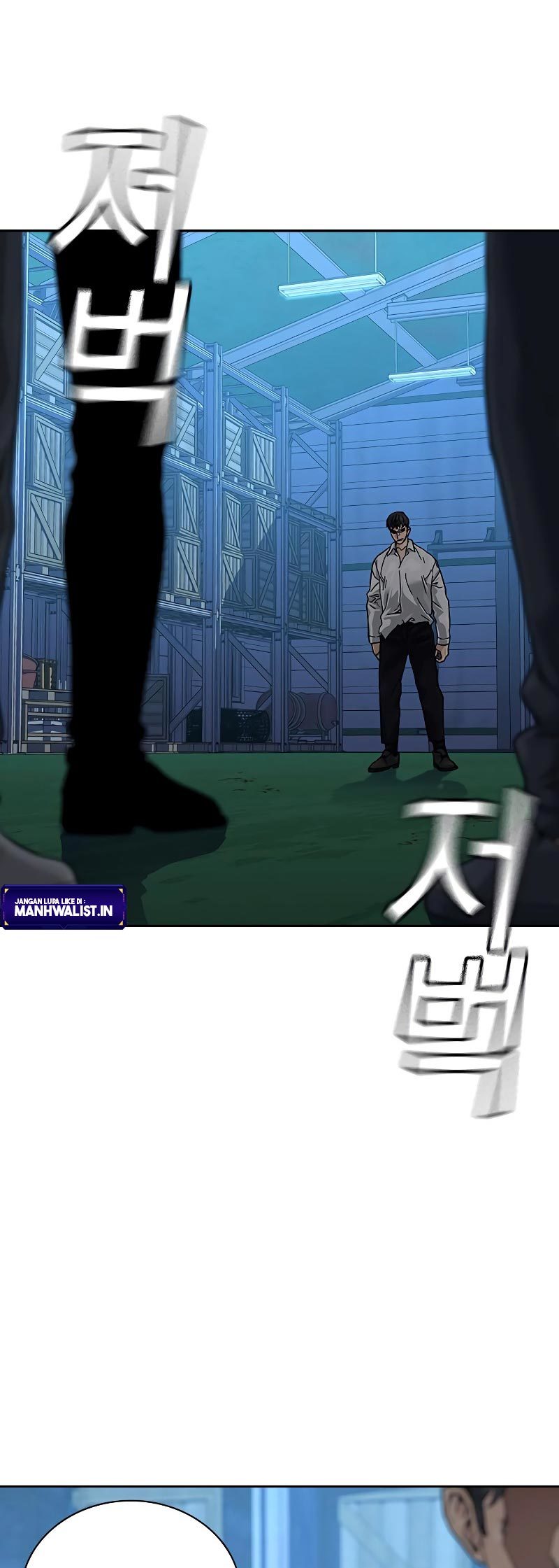 To Not Die Chapter 74 Gambar 78