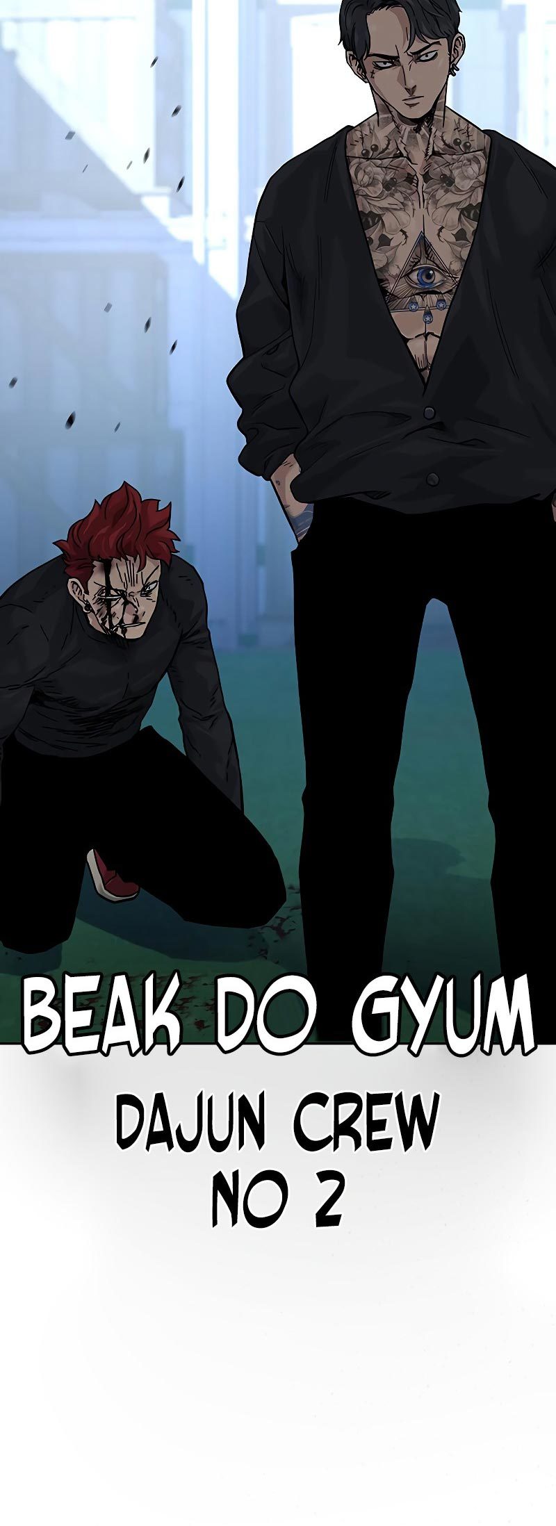 To Not Die Chapter 74 Gambar 82