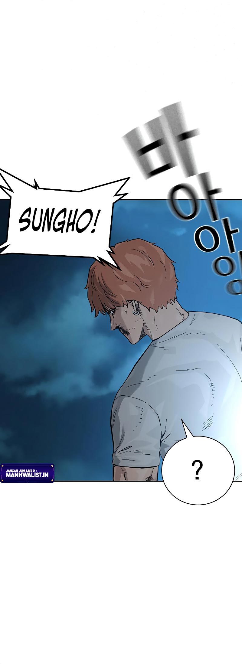 To Not Die Chapter 74 Gambar 83