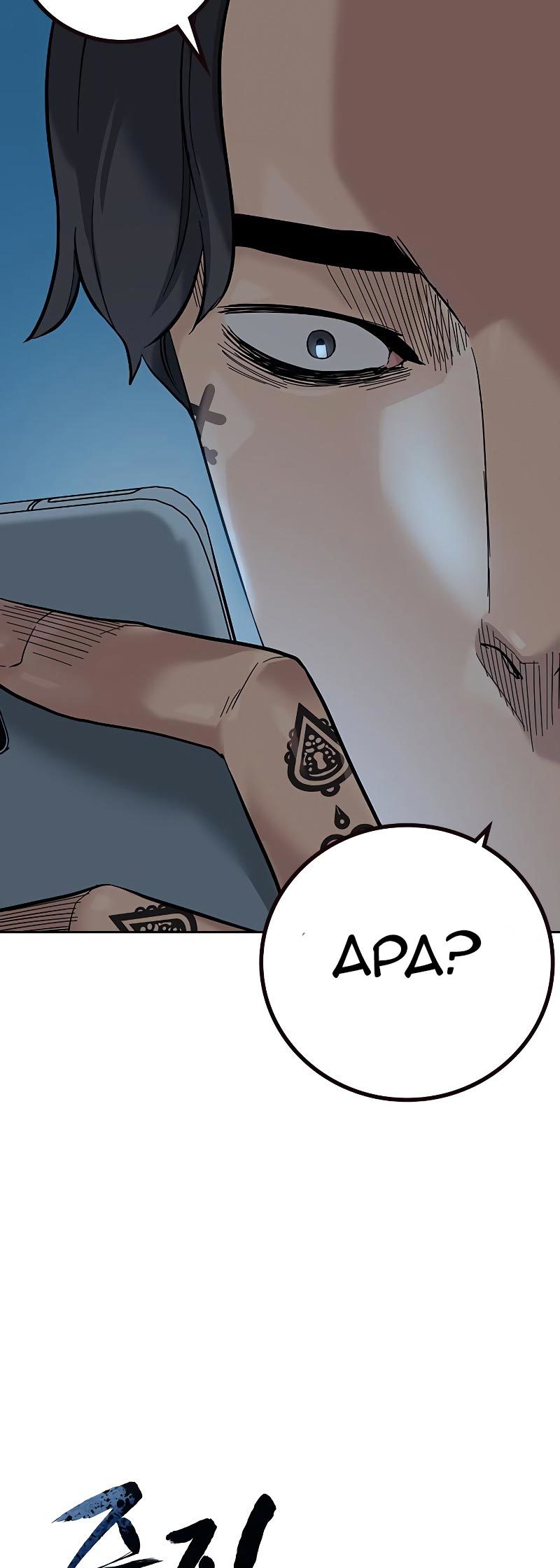 To Not Die Chapter 74 Gambar 9