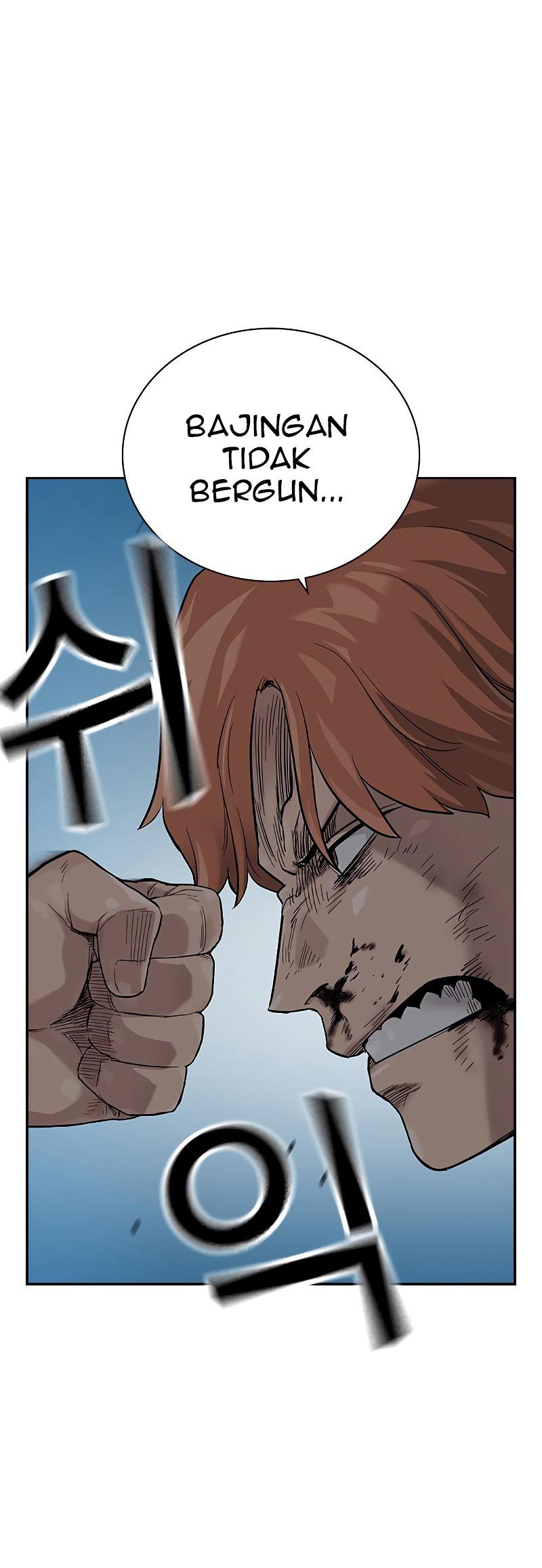 To Not Die Chapter 74 Gambar 91