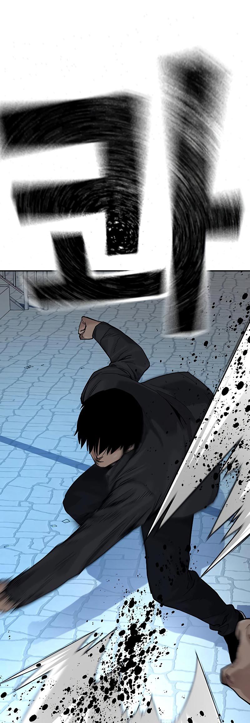 To Not Die Chapter 74 Gambar 92