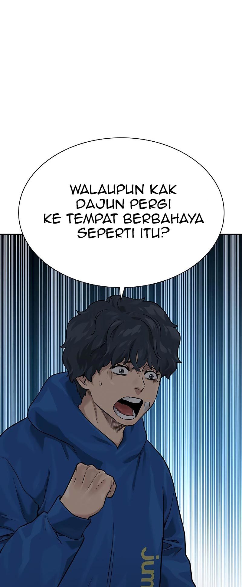 Manhwa To Not Die Chapter 74 gambar nomor 2