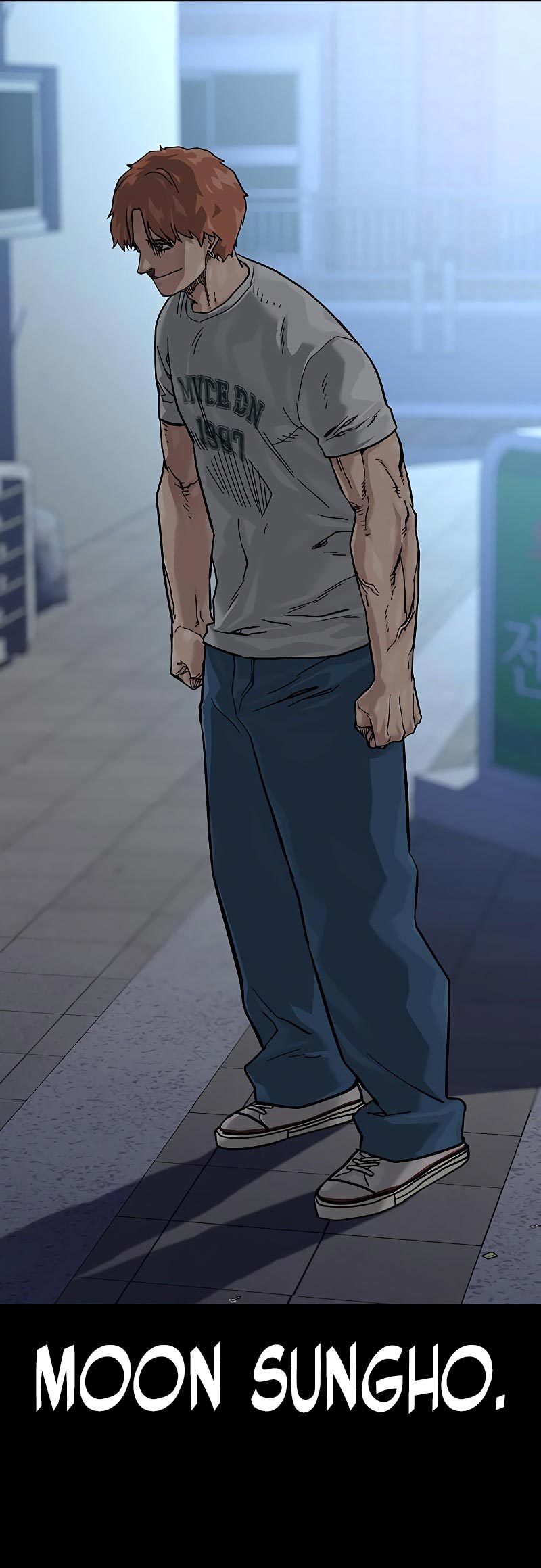 To Not Die Chapter 74 Gambar 26