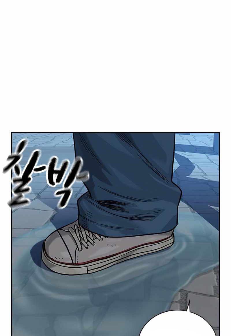 To Not Die Chapter 75 Gambar 47