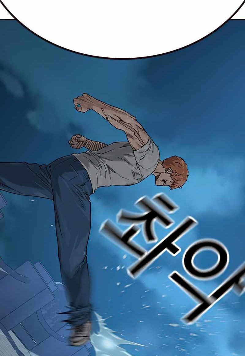 To Not Die Chapter 75 Gambar 49