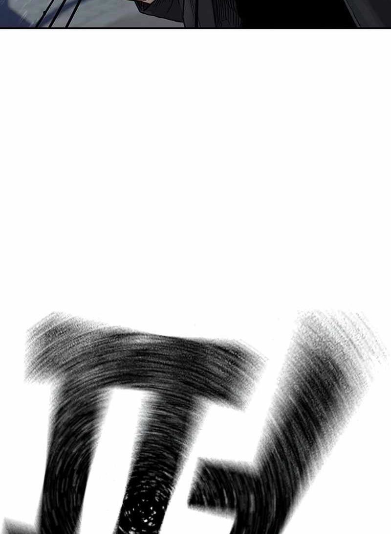 To Not Die Chapter 75 Gambar 52