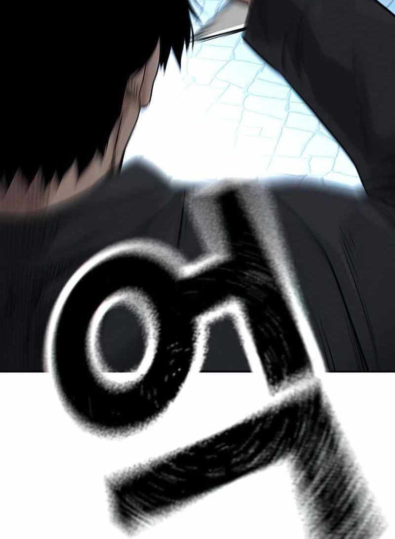 To Not Die Chapter 75 Gambar 54