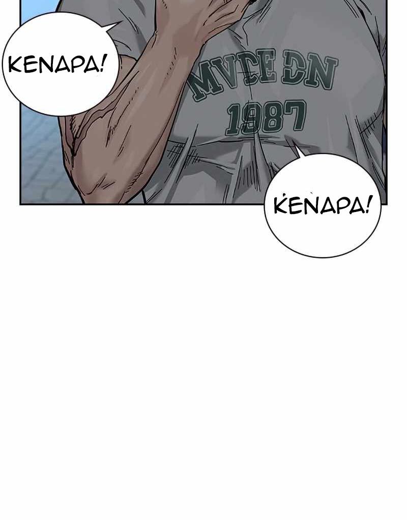 To Not Die Chapter 75 Gambar 100