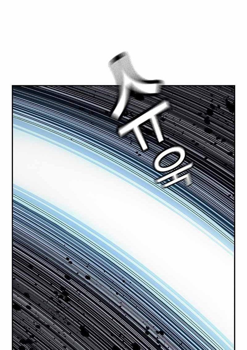 To Not Die Chapter 75 Gambar 103