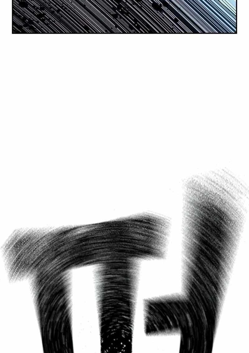 To Not Die Chapter 75 Gambar 104