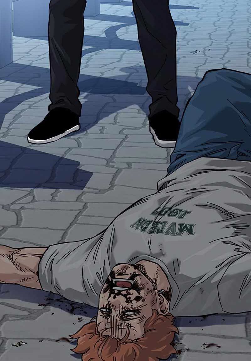 To Not Die Chapter 75 Gambar 118