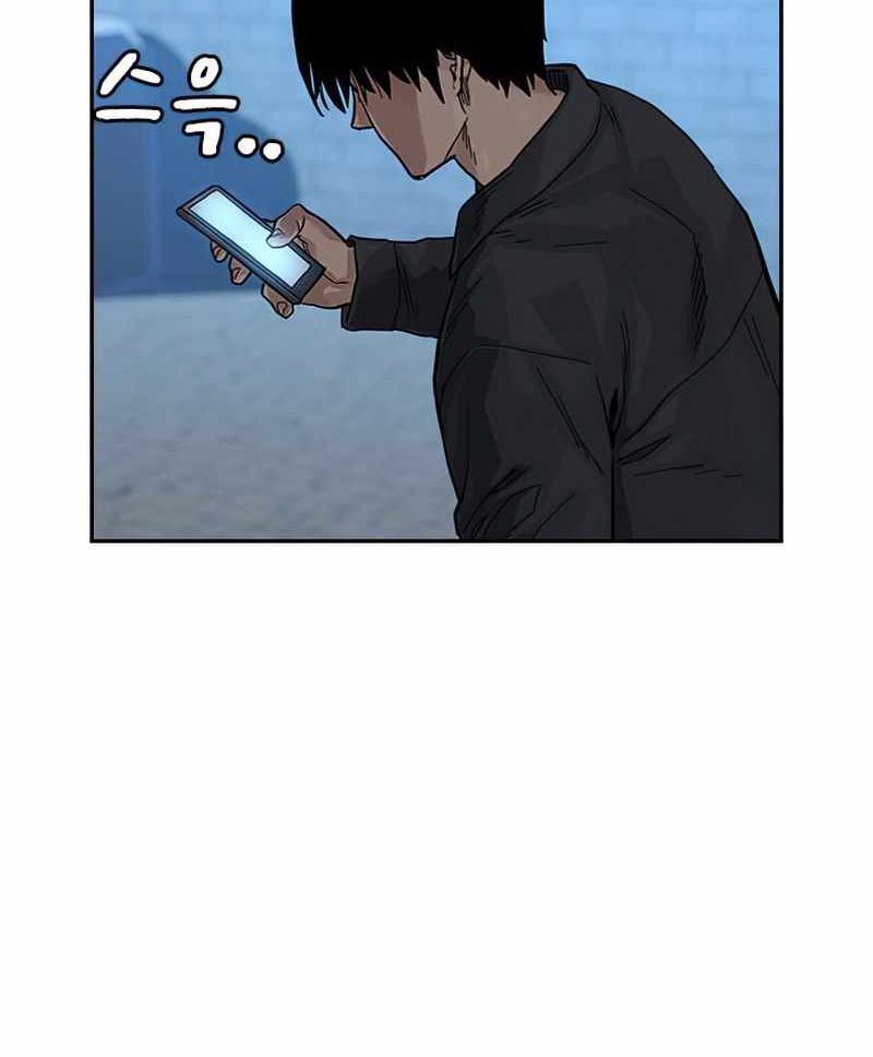 To Not Die Chapter 75 Gambar 136