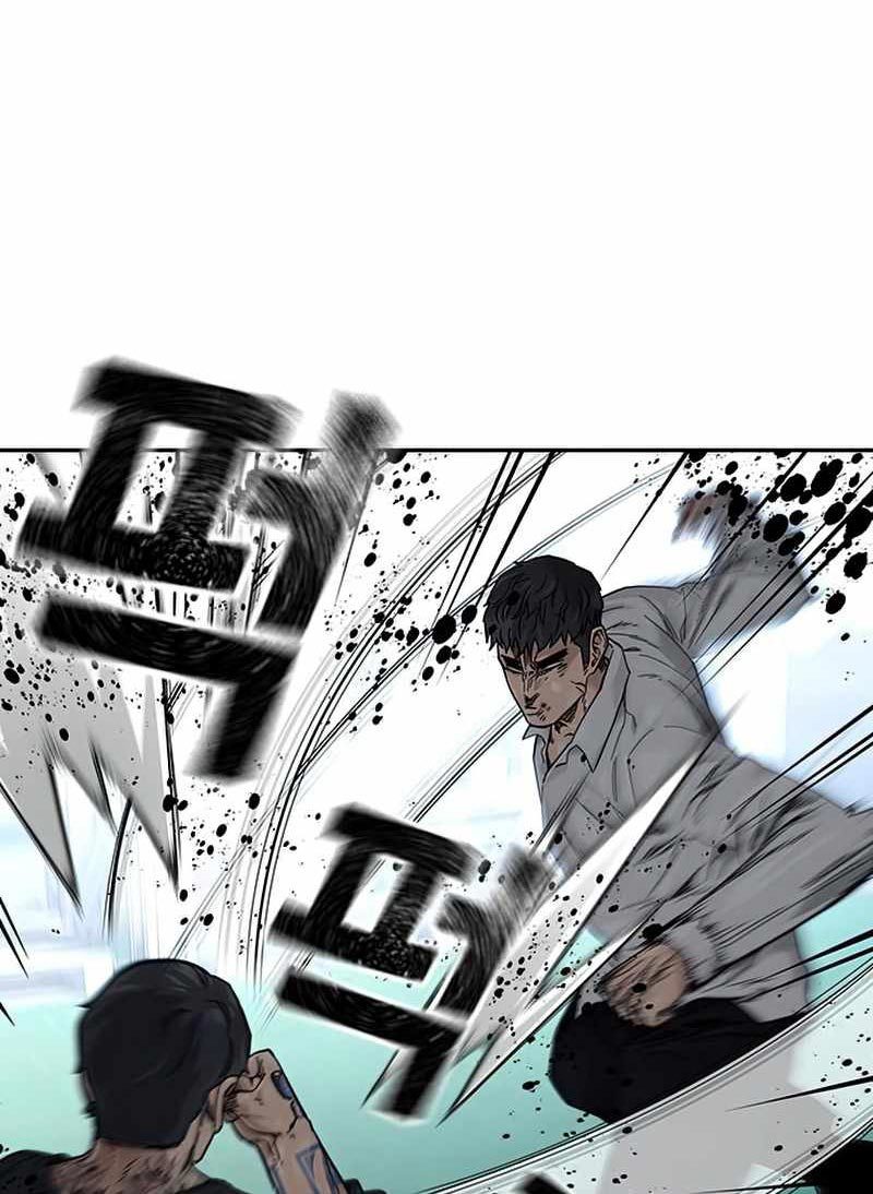 To Not Die Chapter 75 Gambar 14