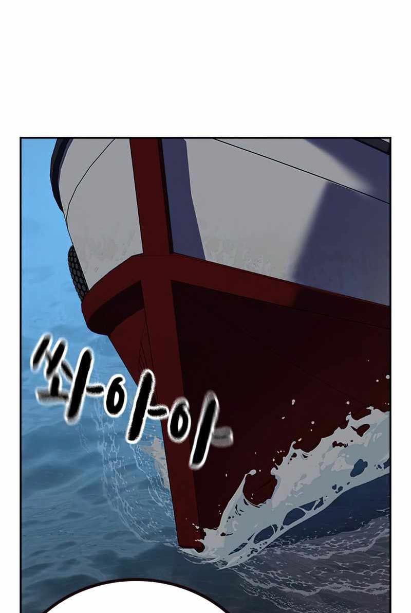 To Not Die Chapter 75 Gambar 143