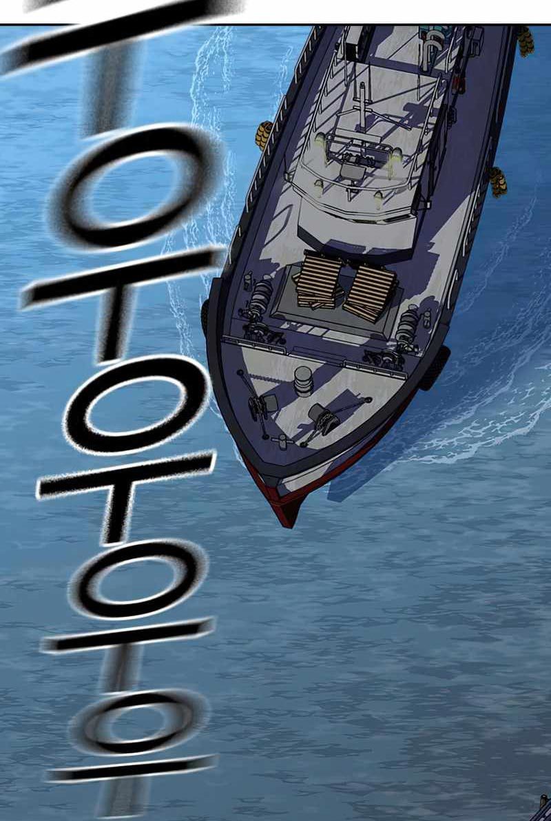 To Not Die Chapter 75 Gambar 145