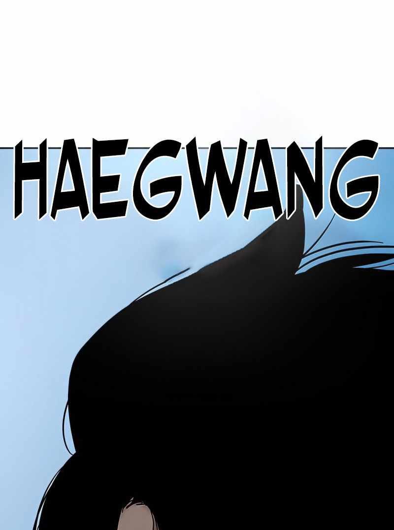 To Not Die Chapter 75 Gambar 151