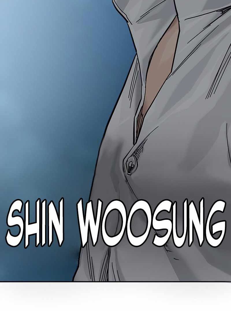 To Not Die Chapter 75 Gambar 153