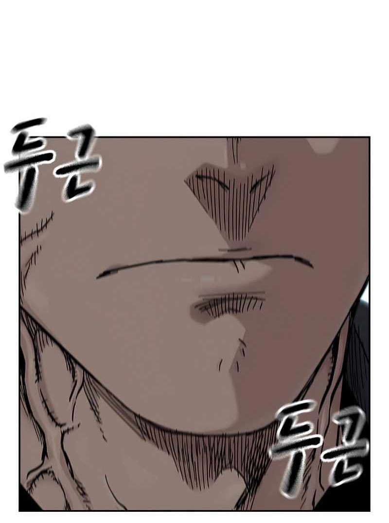 To Not Die Chapter 75 Gambar 157