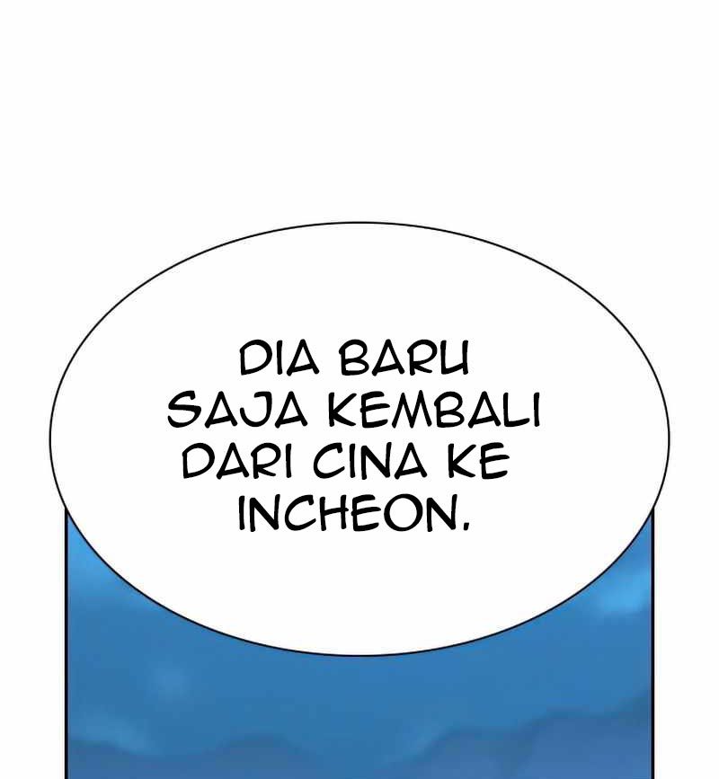 To Not Die Chapter 75 Gambar 163
