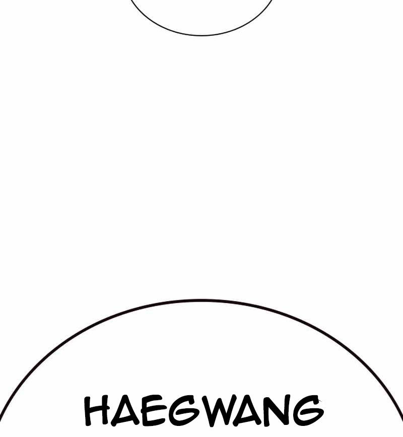 To Not Die Chapter 75 Gambar 165