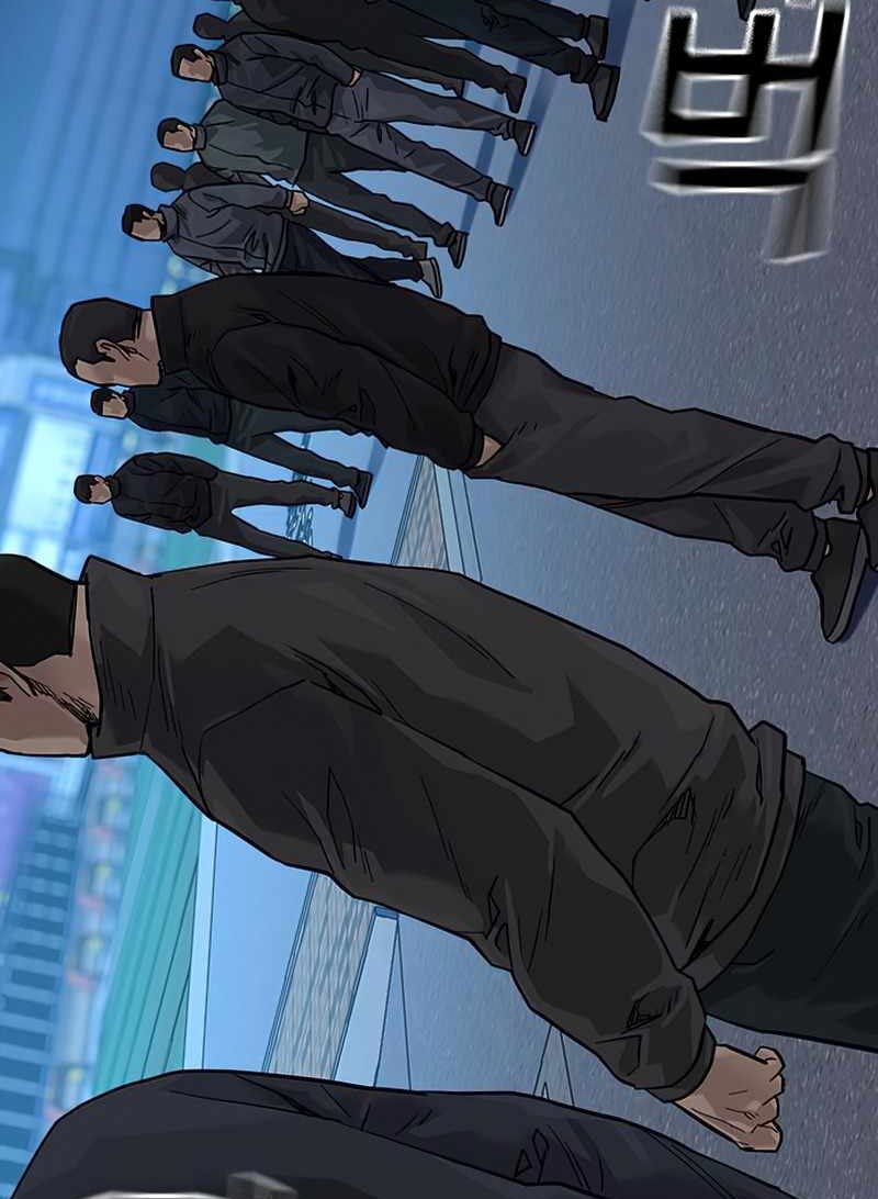 To Not Die Chapter 75 Gambar 173