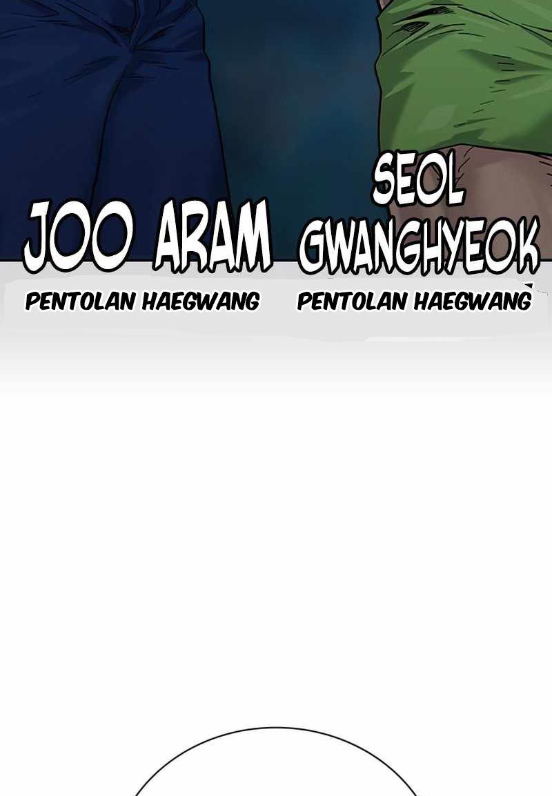 To Not Die Chapter 75 Gambar 184