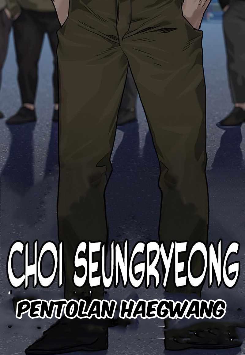 To Not Die Chapter 75 Gambar 188