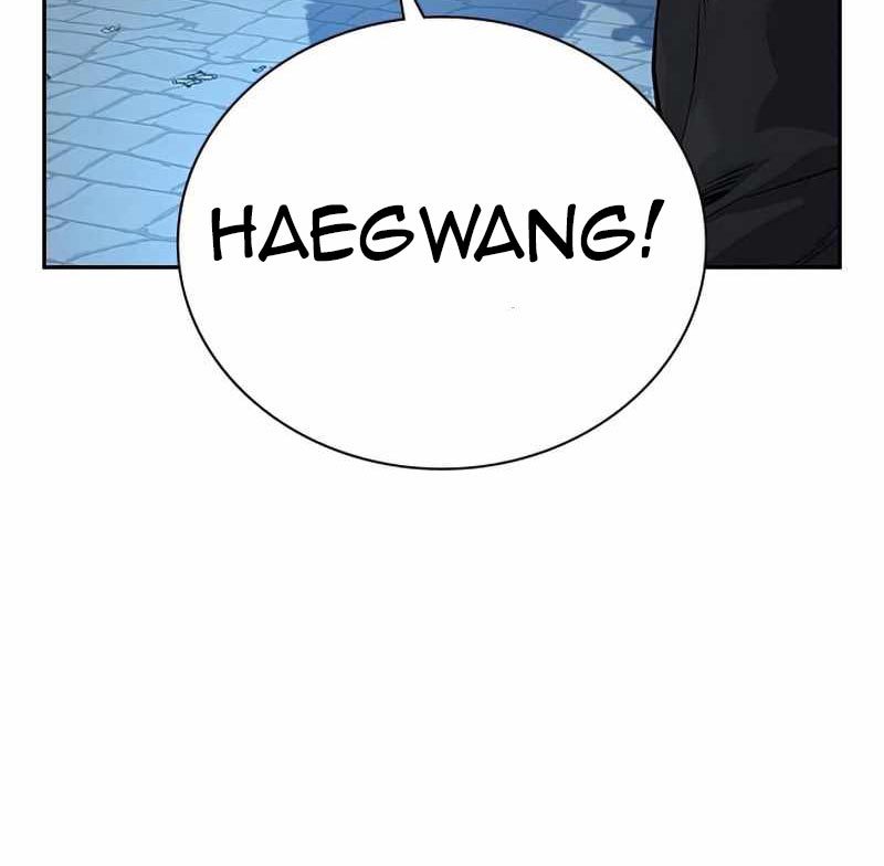 To Not Die Chapter 75 Gambar 200