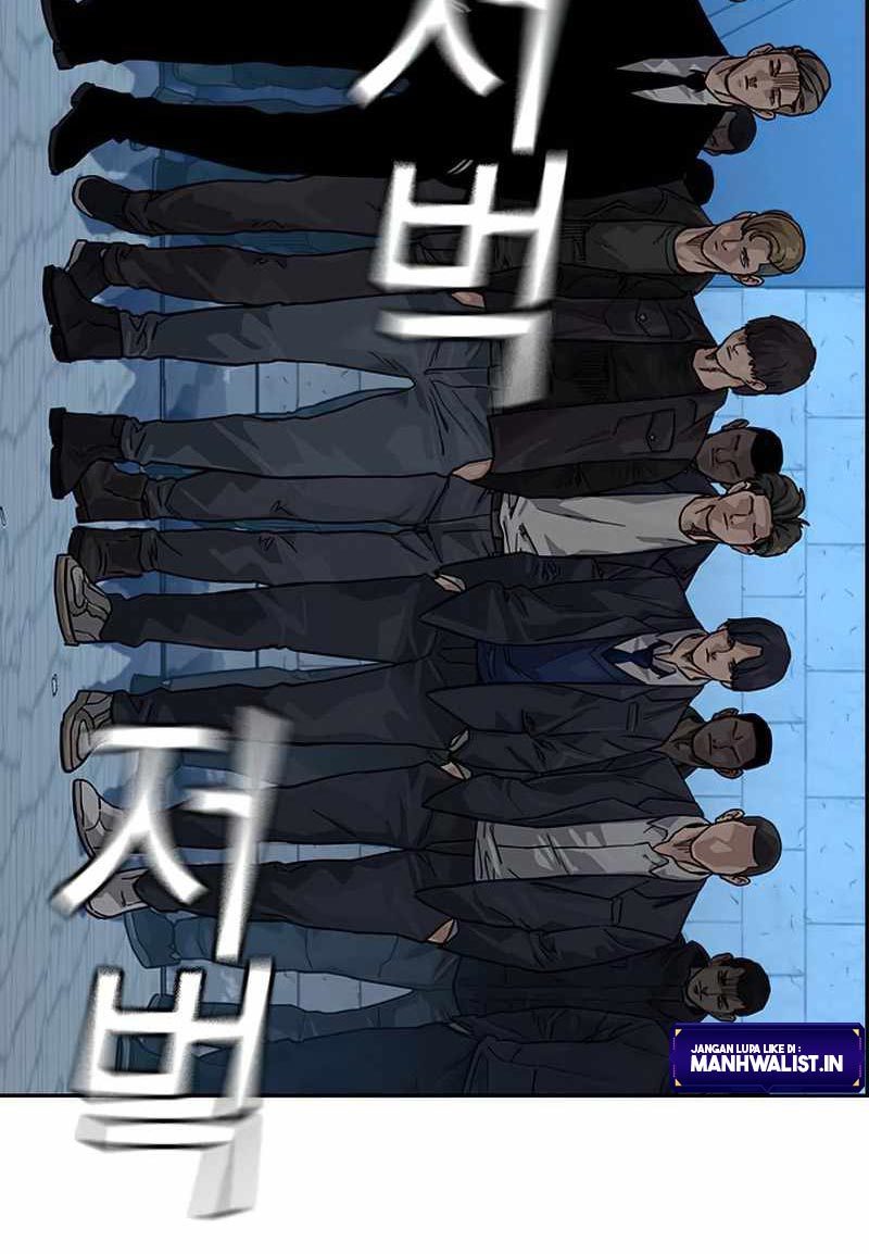 To Not Die Chapter 75 Gambar 204