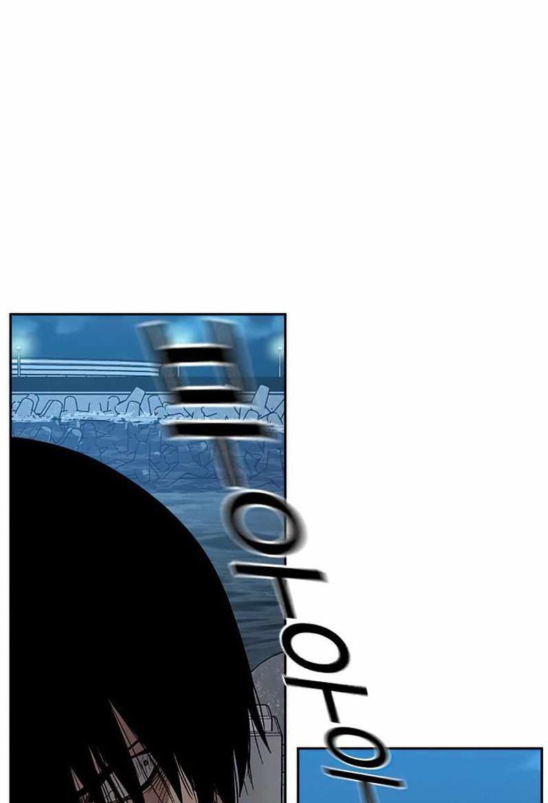 To Not Die Chapter 75 Gambar 212