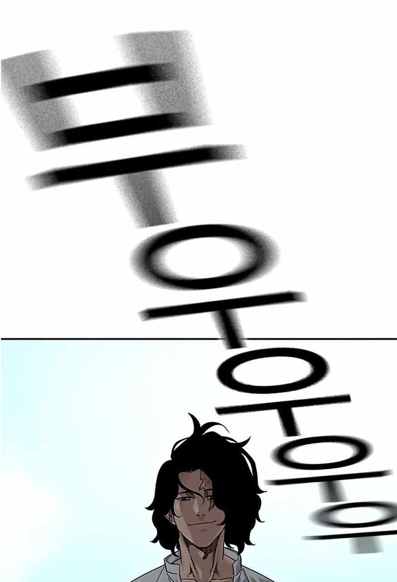 To Not Die Chapter 75 Gambar 214