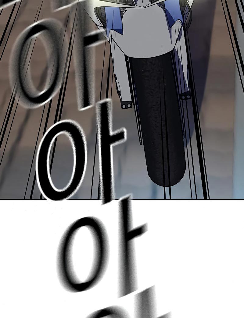 To Not Die Chapter 76 Gambar 43