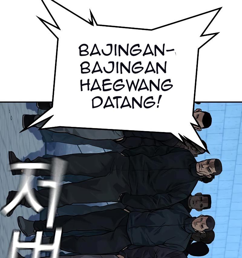 To Not Die Chapter 76 Gambar 6