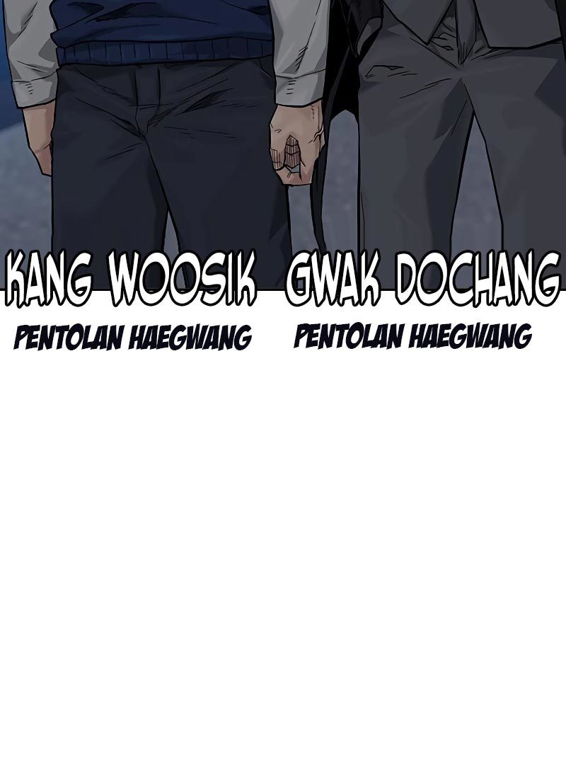 To Not Die Chapter 76 Gambar 70