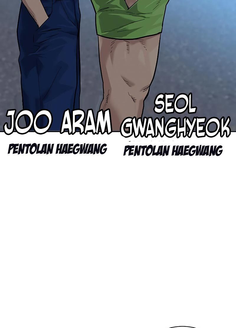 To Not Die Chapter 76 Gambar 72