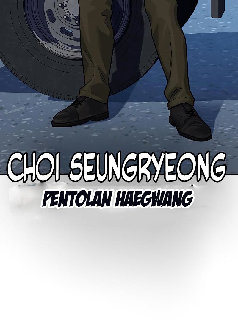 To Not Die Chapter 76 Gambar 76