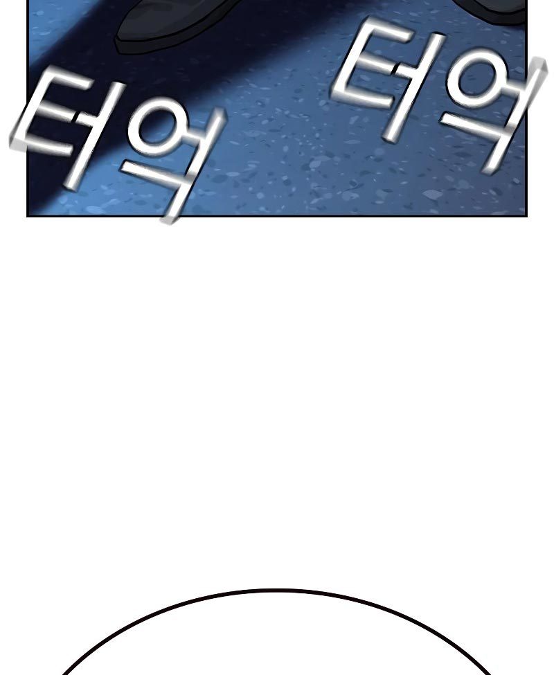 To Not Die Chapter 76 Gambar 92