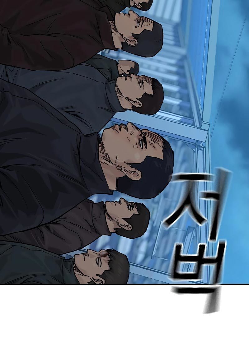 To Not Die Chapter 76 Gambar 12