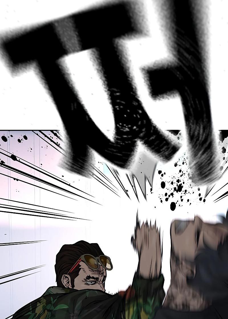 To Not Die Chapter 76 Gambar 128