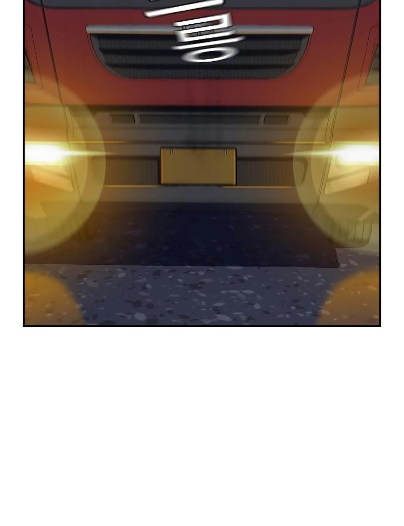 To Not Die Chapter 76 Gambar 147