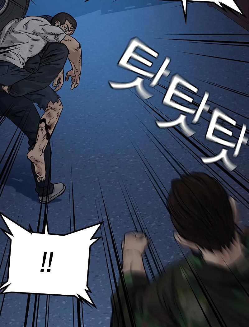 To Not Die Chapter 76 Gambar 163