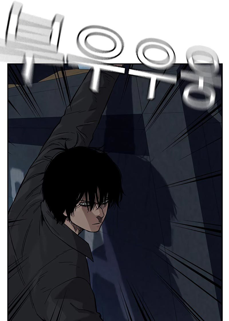 To Not Die Chapter 76 Gambar 171