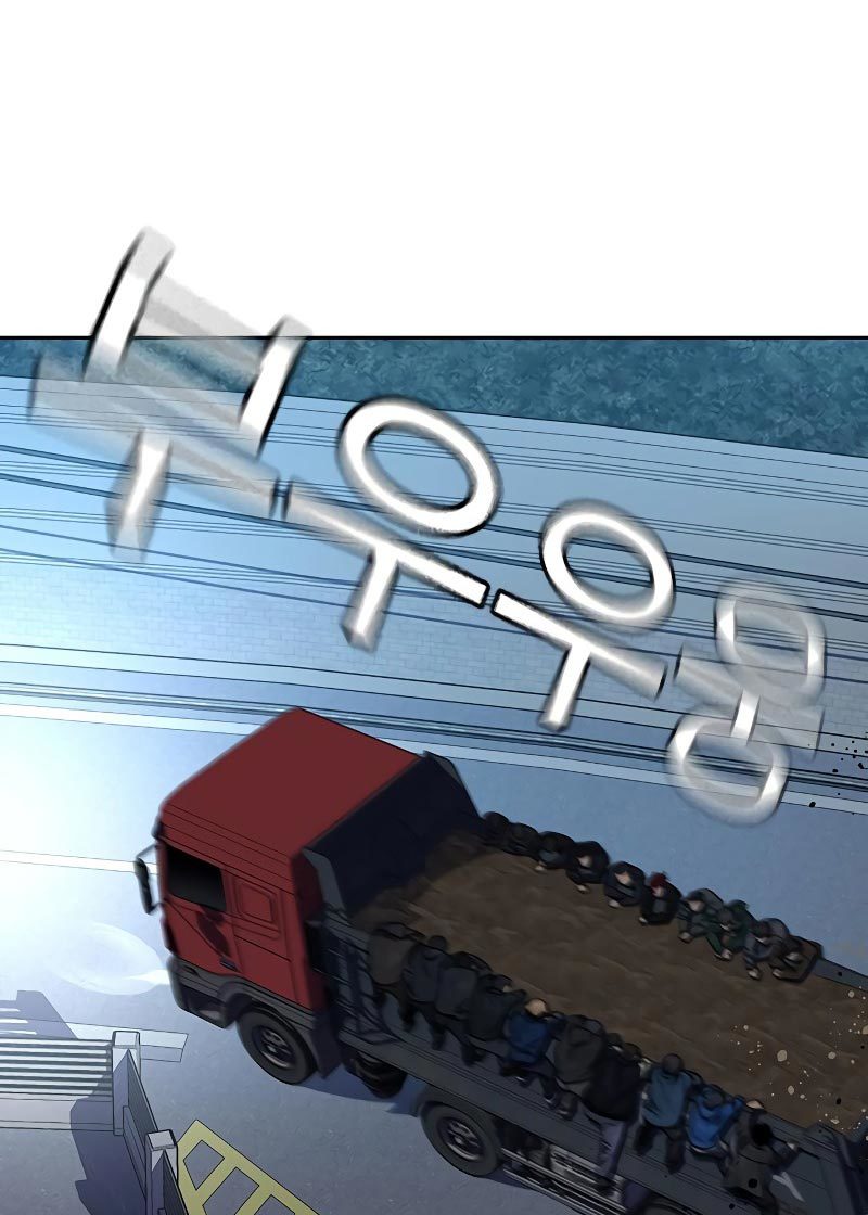 To Not Die Chapter 76 Gambar 174