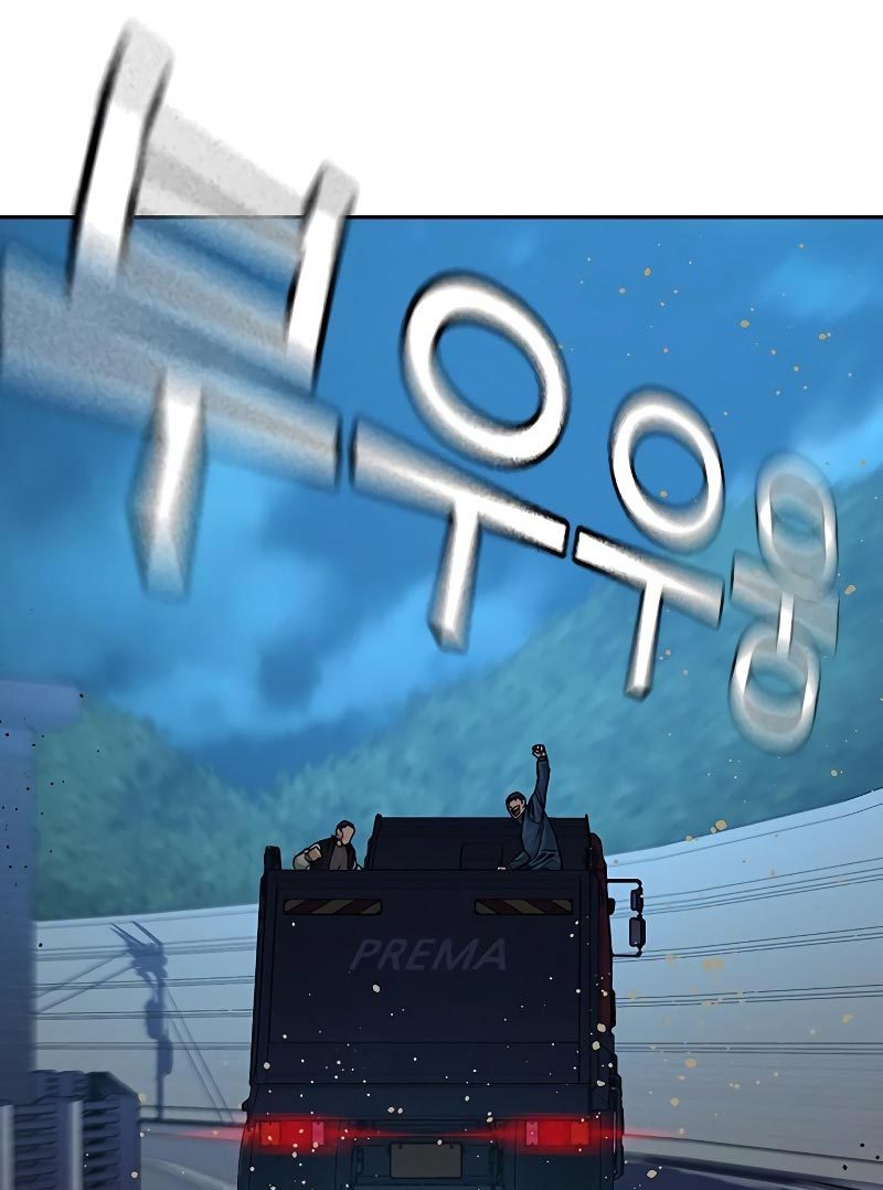 To Not Die Chapter 76 Gambar 217