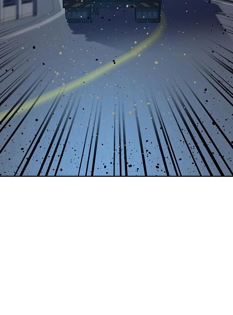 To Not Die Chapter 76 Gambar 218