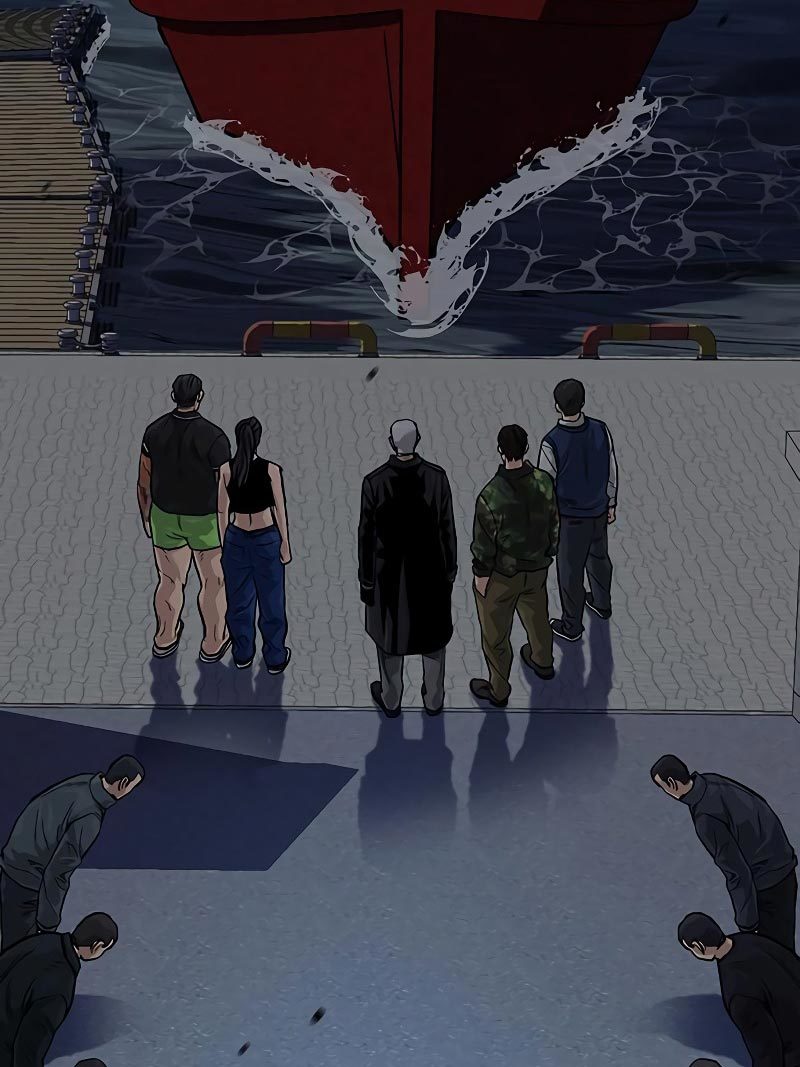 To Not Die Chapter 76 Gambar 226