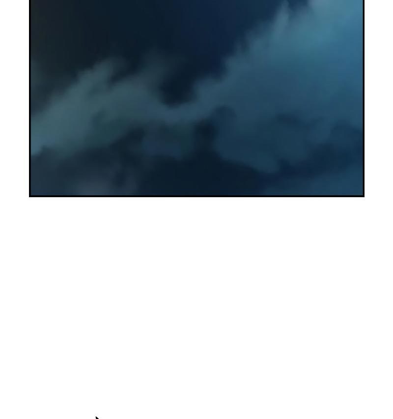 To Not Die Chapter 76 Gambar 3