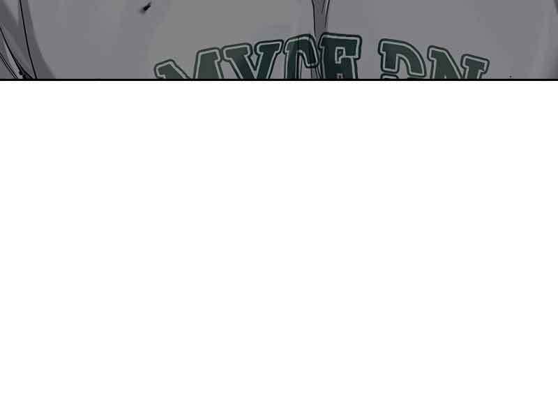 To Not Die Chapter 77 Gambar 29